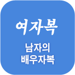 �Ƴ��� �